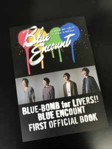 BLUE ENCOUNT 『BLUE-BOMB for LIVERS!!』